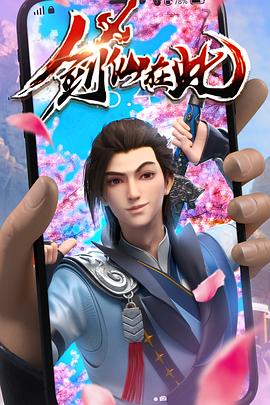 童装设计网站广告优化